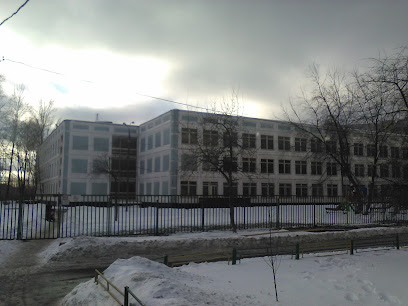 ГБОУ Школа Бибирево