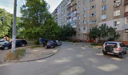 Академия силы