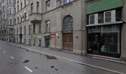 Школа Елены Новоселовой