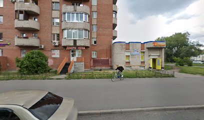 КЛЕВЕР