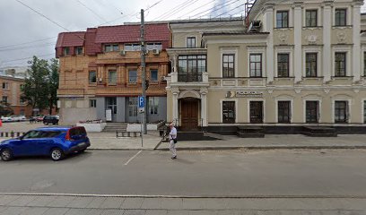 Физико-Математическая