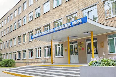 ГБПОУ г. Москвы Технологический колледж № 34, корпус «Нагатинский»
