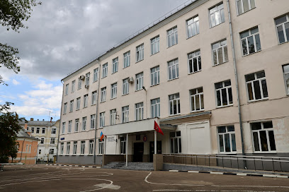 ГБОУ Школа "Покровский квартал"