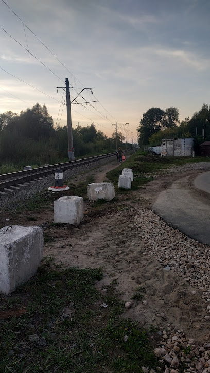 Чаадаево