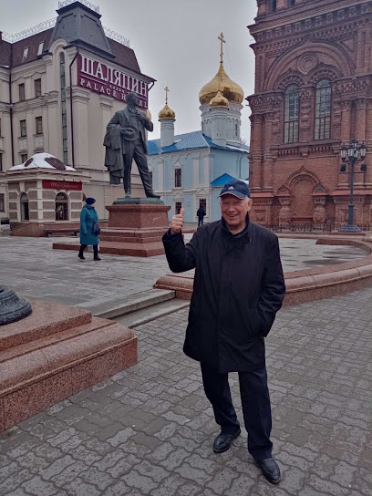 НОО НП БизнесШколаКонсультант