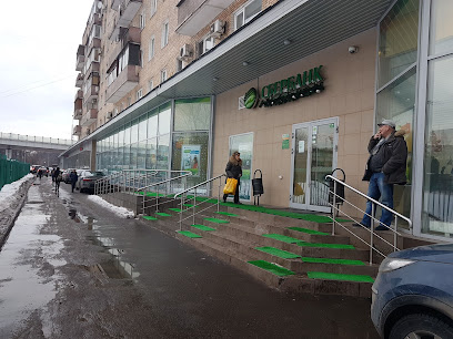 СберБанк