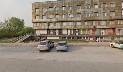 ИНСКАЯ 39