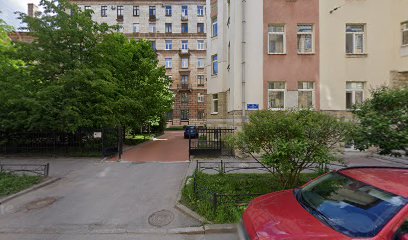 Детский сад № 92