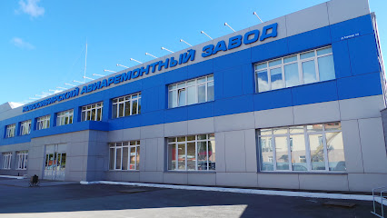 НАРЗ