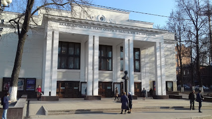 Нижегородский государственный академический театр оперы и балета имени А. С. Пушкина