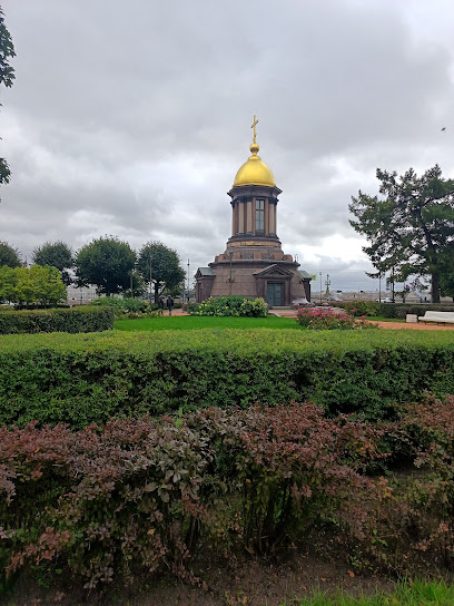 КаДЕтское движениє
