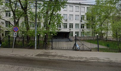 First Dance Center, школа танцев