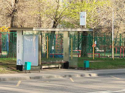 Школа №536