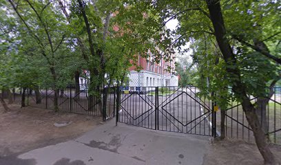 Колледж № 26