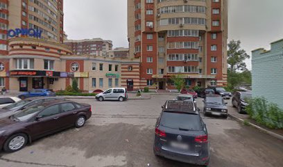 Центр иностранных языков Nota Bene