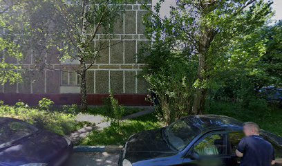 Весёлые коньки