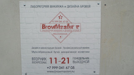 BrowMaster's