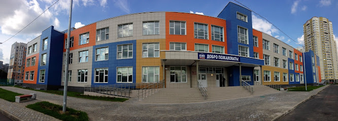 МБОУ СОШ №27 г.Химки