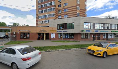 Автошкола СПЕКТР