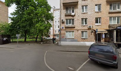 First Language School