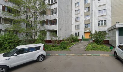 Лягушонок