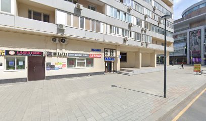 Центр Обучения Вождению