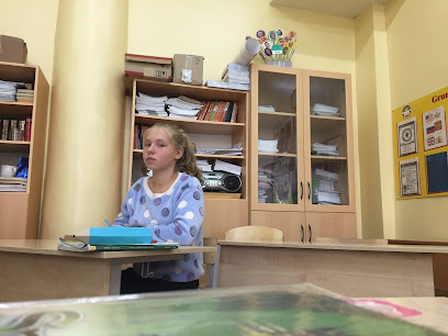 Школа №1601 им. героя советского союза Е.К. Лютикова