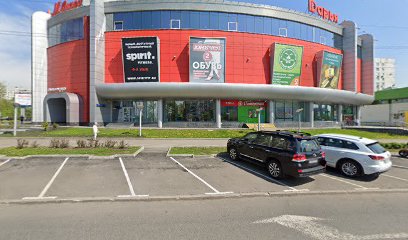 Золотые Ворота Школа Ушу