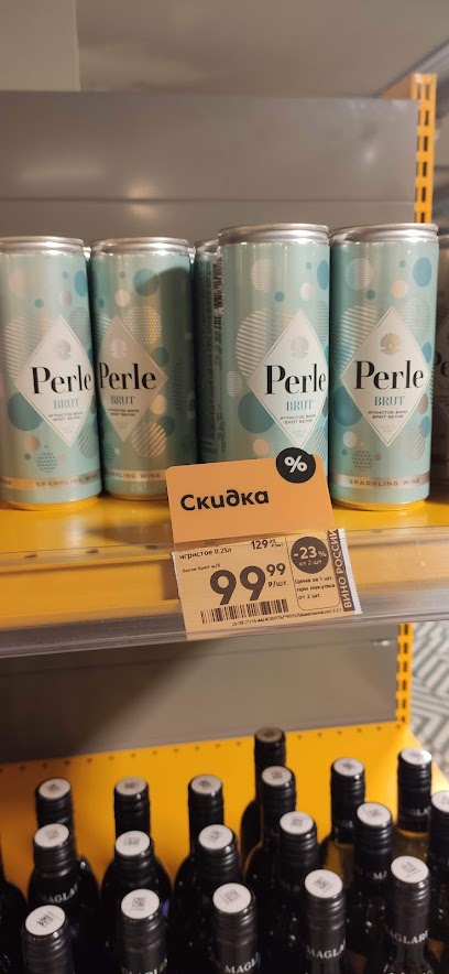 Звезда, спортивный клуб