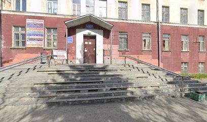 Екатеринбургский химико-механический техникум
