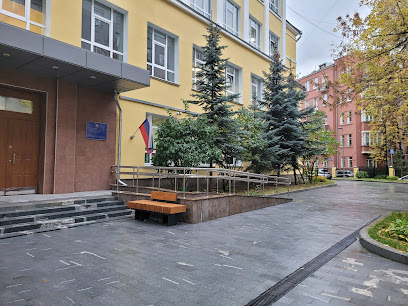 Школа №1234