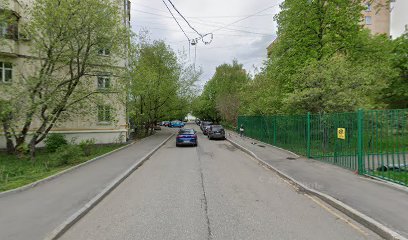 Мбоу "Луховицкий Лицей"