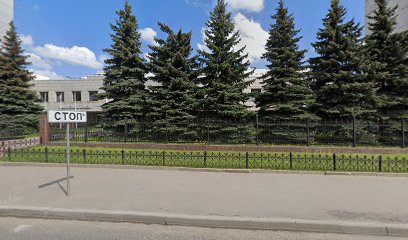 Boxberry, отделение службы доставки