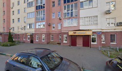 Винни-Пух