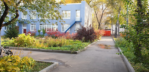 Детский сад №1201
