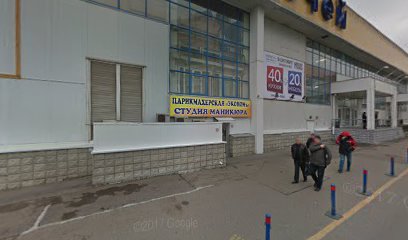 HANSPERT, сеть салонов мягкой мебели