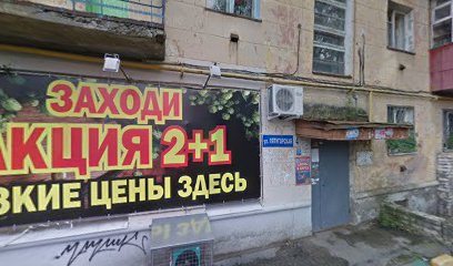 36,6