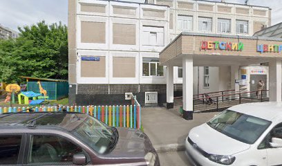 Международный Институт Инфо-Рутения