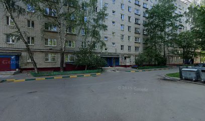 Женская Консультация