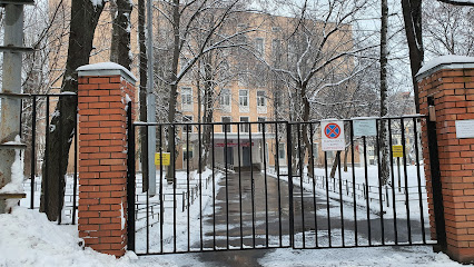 Детская Школа Искусств Юность