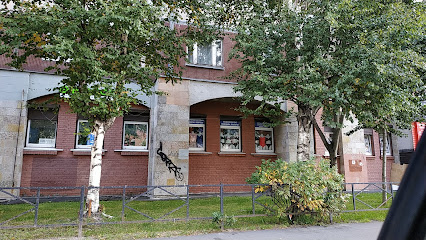 Одиссея