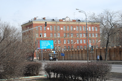 Школа №1257