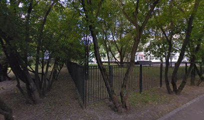 Кельтский Клуб
