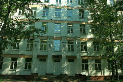 Школа №1210