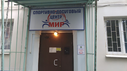 Дооц (Детский оздоровительно-образовательный Центр) ЮВАО ГОУ