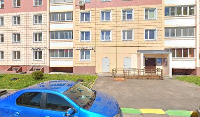 Адвокаты