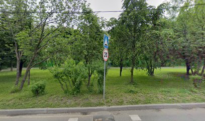 Детский сад № 1791