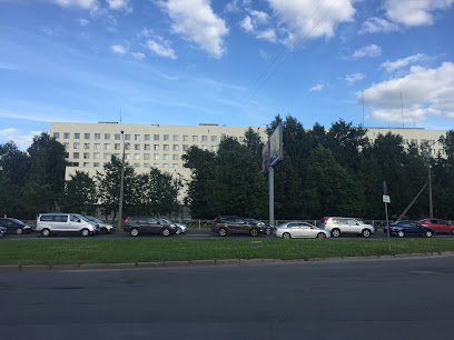 Институт ФCБ России