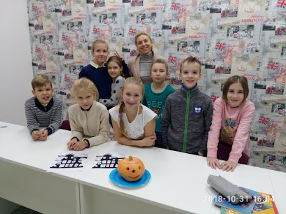 Школа английского языка BEnglish