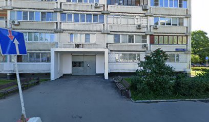 Школа Индийского танца Чаккар